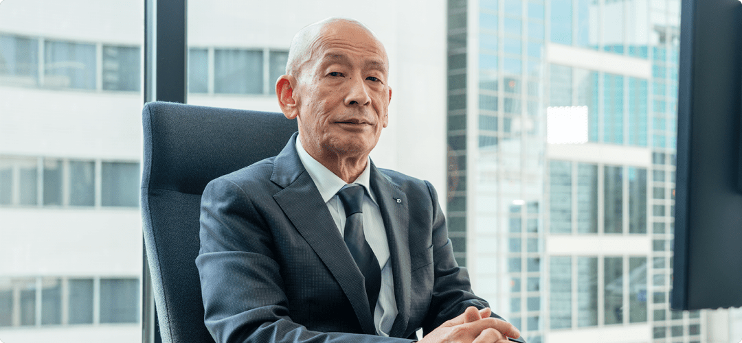 代表取締役