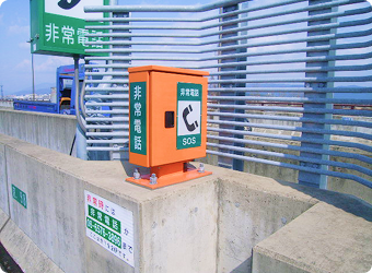 非常電話装置