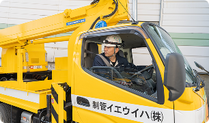 技術3課